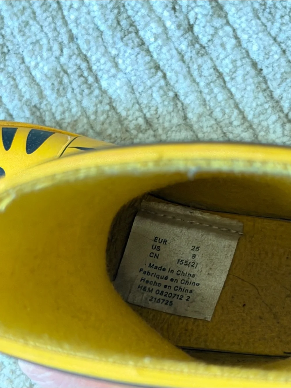 H&M Yellow Kids Tiger Rain Boots 8T
